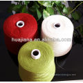 26nm/2 anti-pilling 80% cashmere yarn stock service